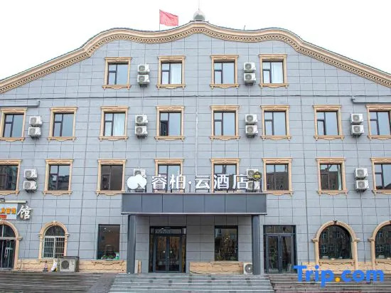 Ripple Hotel