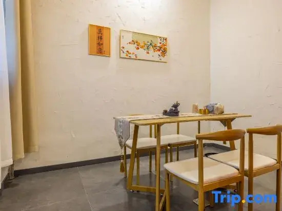 Jiujian Tang Hidden Lodge (Wuwei Pedestrian Street Confucian Temple Scenic Area Branch)