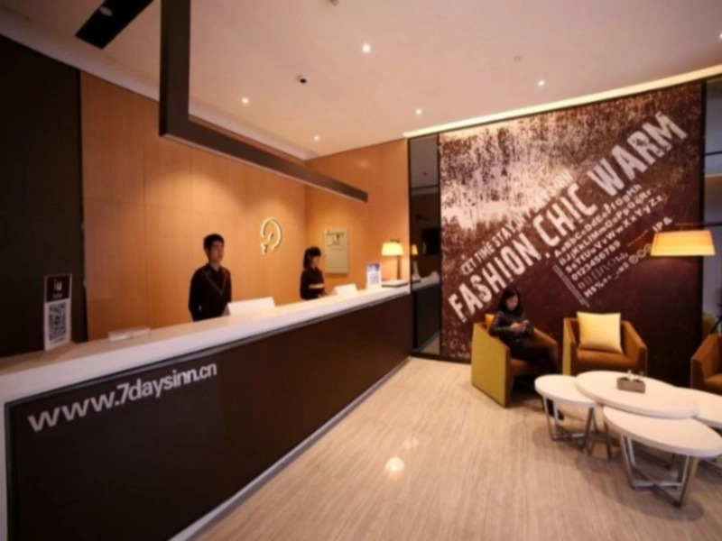 IU Hotel Guangzhou Taihe Square Branch