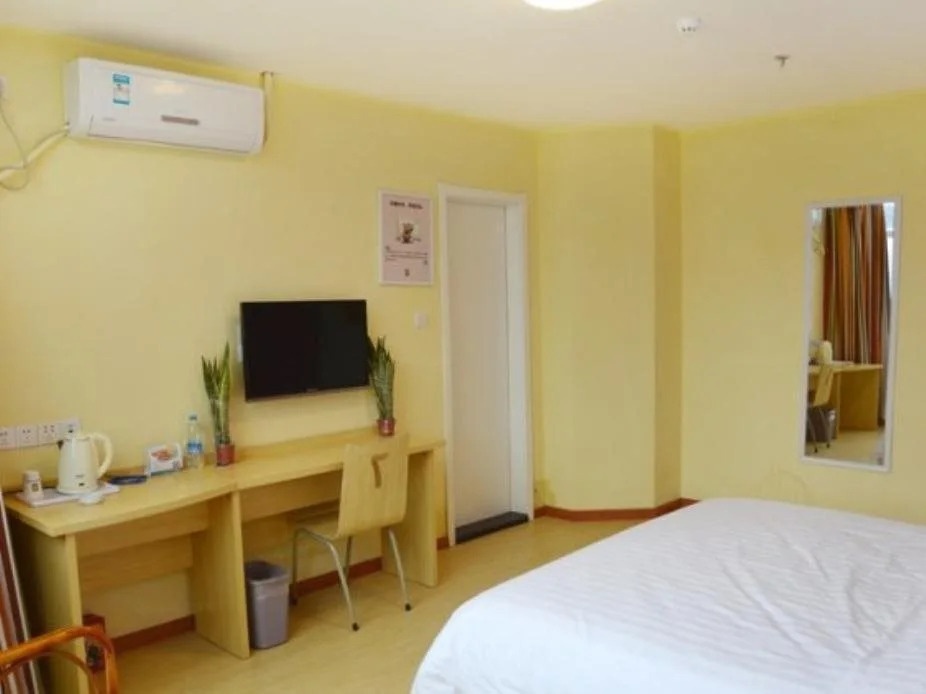 7Days Inn Hefei Changjiang West Road