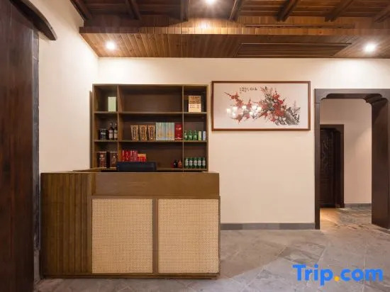 Yuanyuan Huangling She Homestay