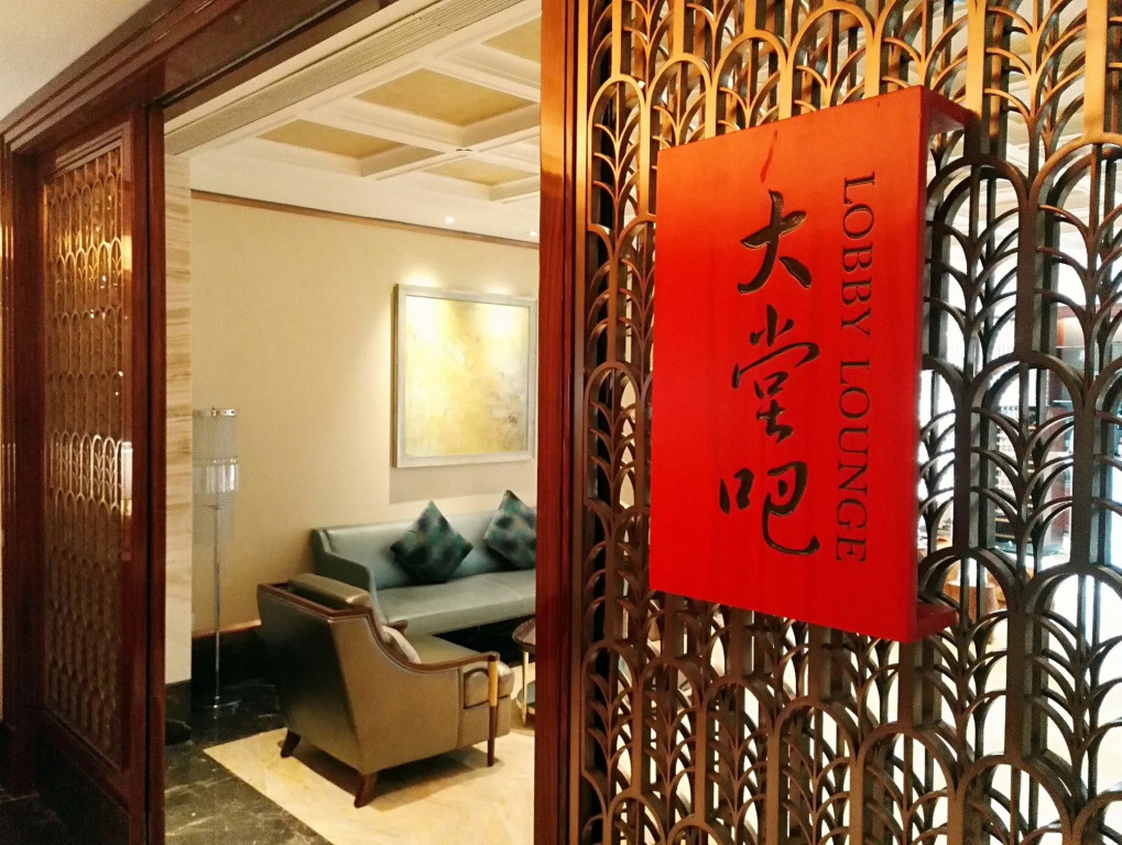 Junluxe Hotel Guangzhou Zengcheng