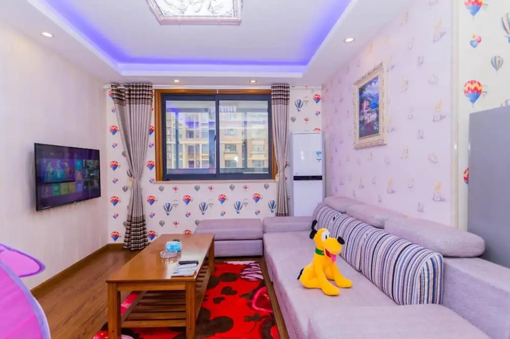Full of Happiness Disney Land Aparthotel