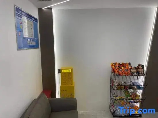 Yunding E-sports Homestay (Cixi Cultural Business District Aiqinghai)