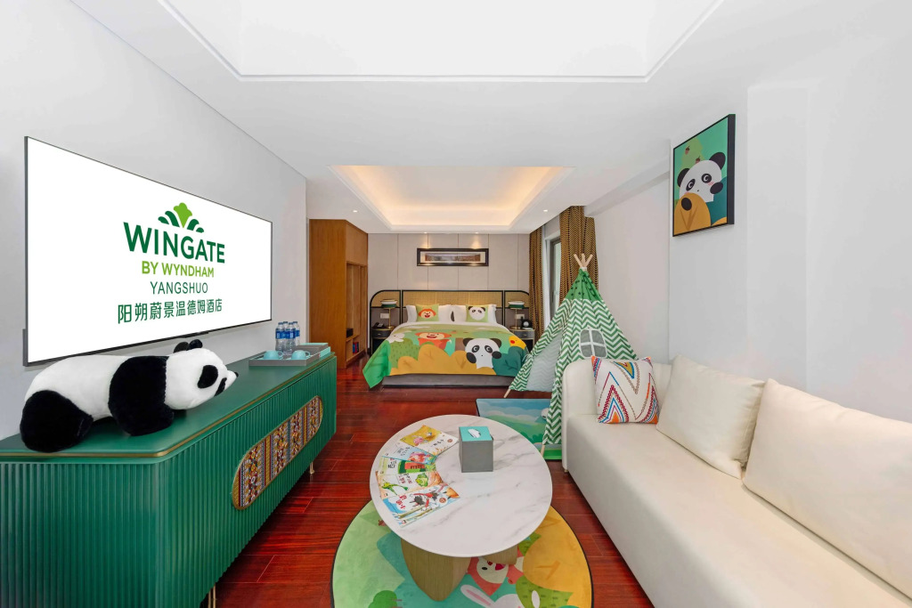 Wingate By Wyndham Yangshuo