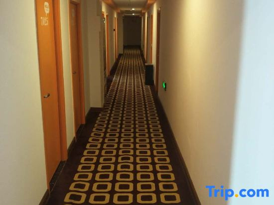 Pod Inn Hotel (Korla Railway Station)