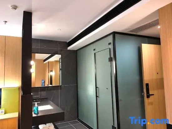 SFEEL Designer Hotel (Meishan Sansuxuan Branch)