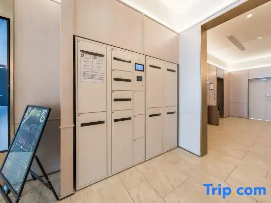 HanTing Hotel (Ordos City Uxin Banner Fuhai Shopping Center)