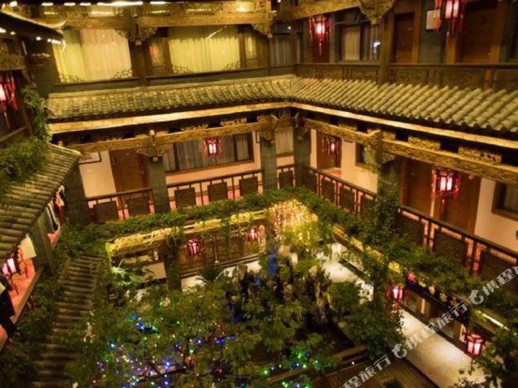 the Four Seasons the Inn