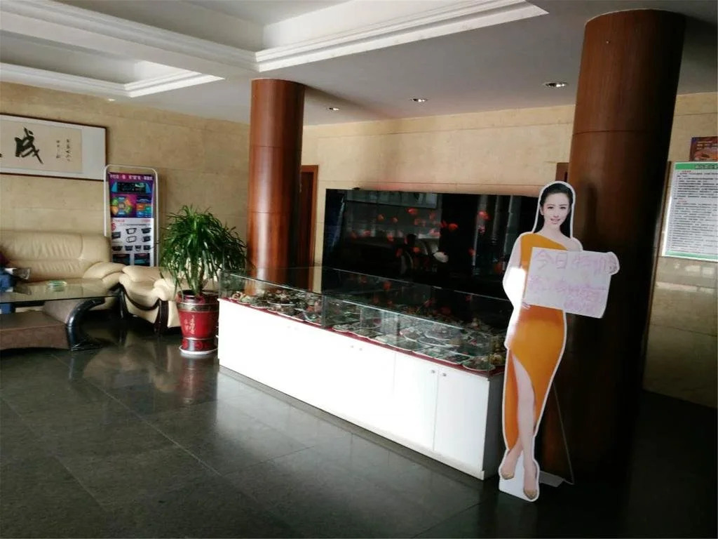Junyu Tiancheng Hotel