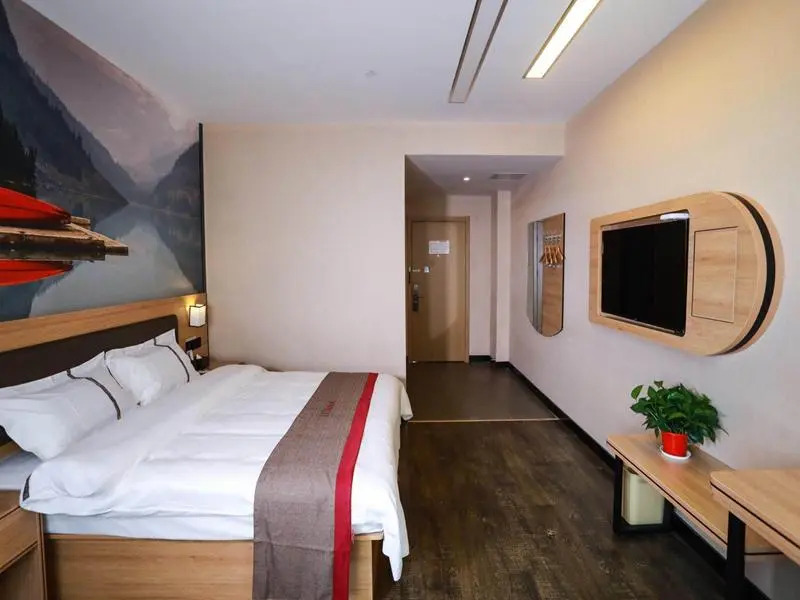 Thank Inn Plus Hotel Anhui Tongling Tongguan District Beijing Road