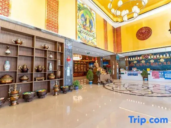 Songzanganbu Hotel