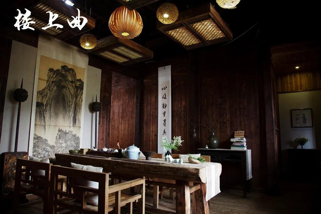 Mingxun Homestay
