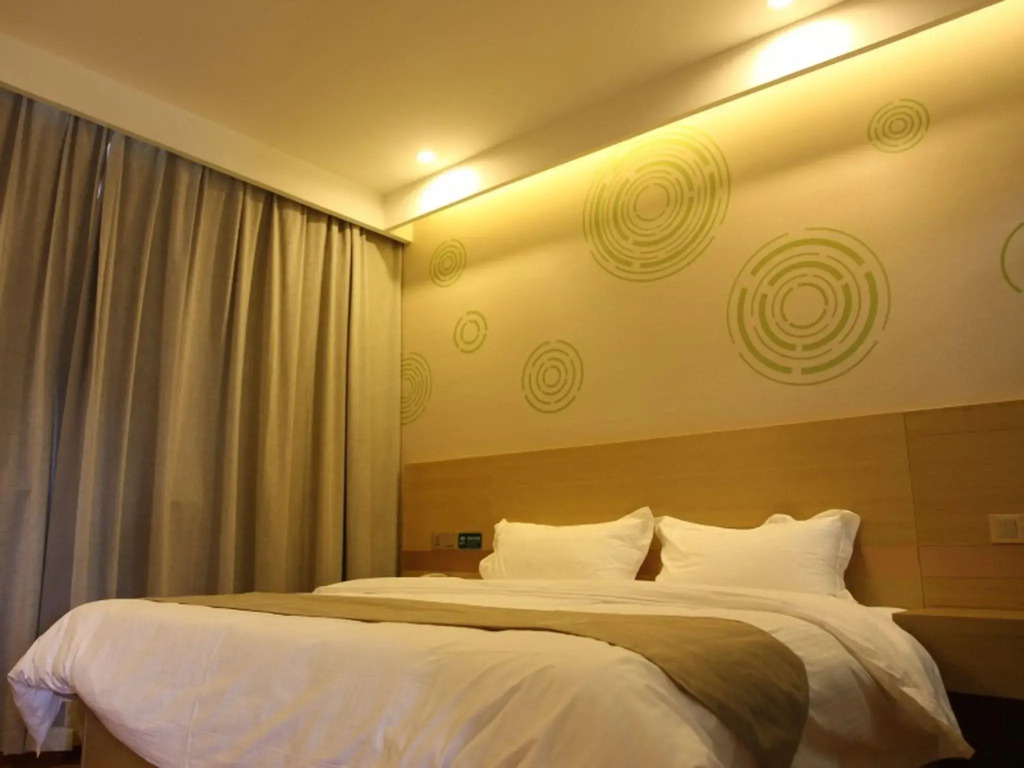 GreenTree Inn Zaozhuang High Speed Rail Station Express Hotel