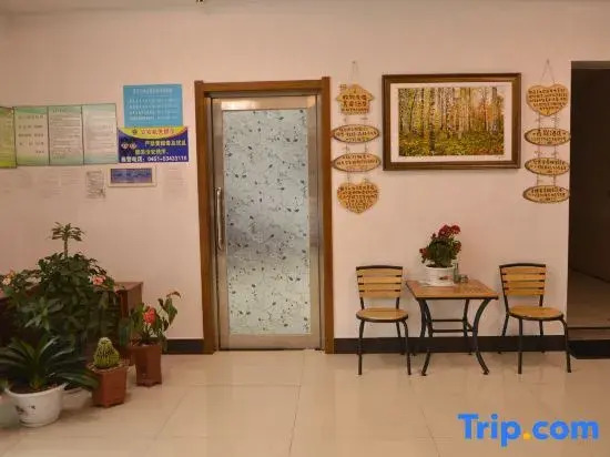Yabuli Qingyun County Xin Ding Apartment Hotel