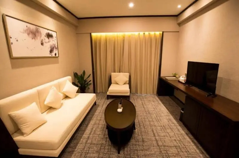 Days Inn Hotel Wuhu Anqi
