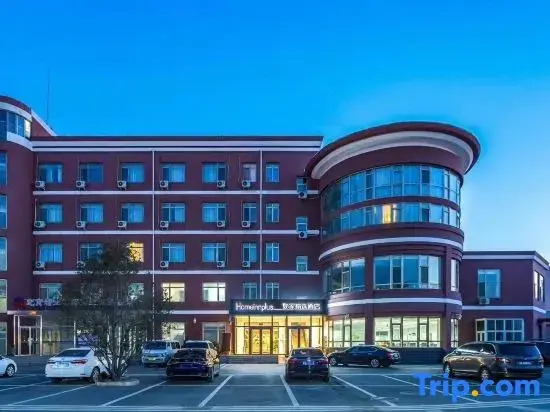 Homeinn Plus Hotel (Beijing Wukesong)