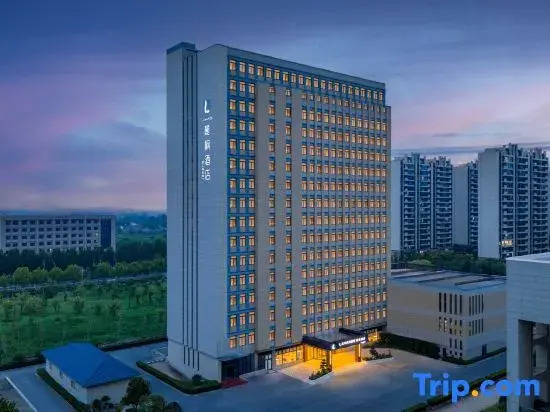 Lavande Hotel (Xuancheng Langxi County Government Guogou Plaza)