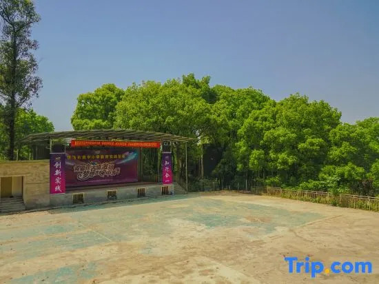 Zhangfei Gudao Holiday Hotel