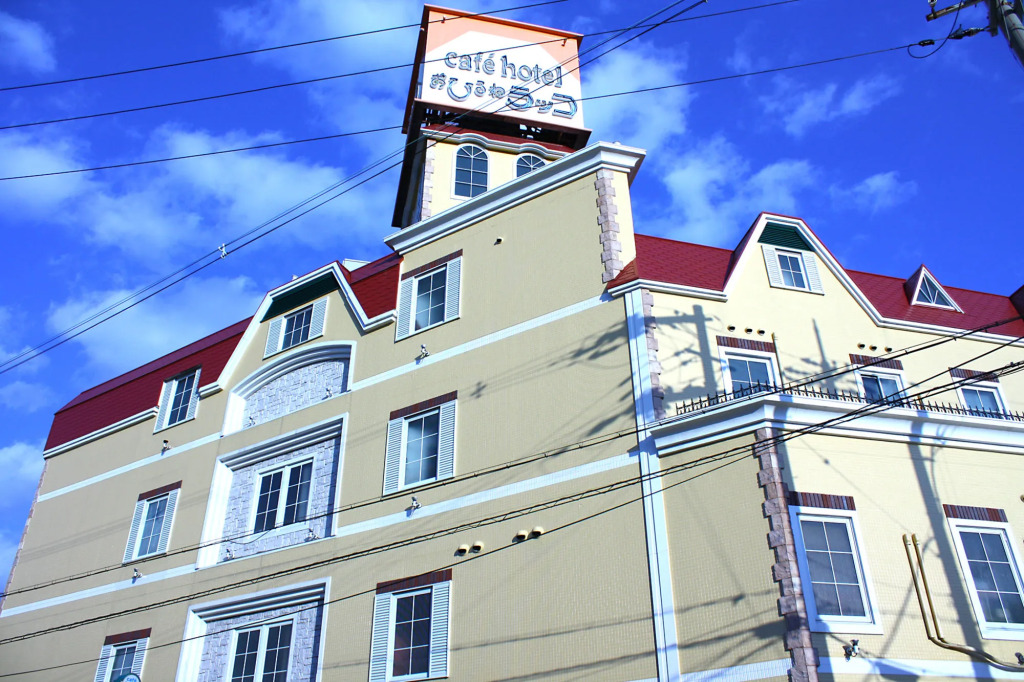 Hotel Ohirune Racco Sakai