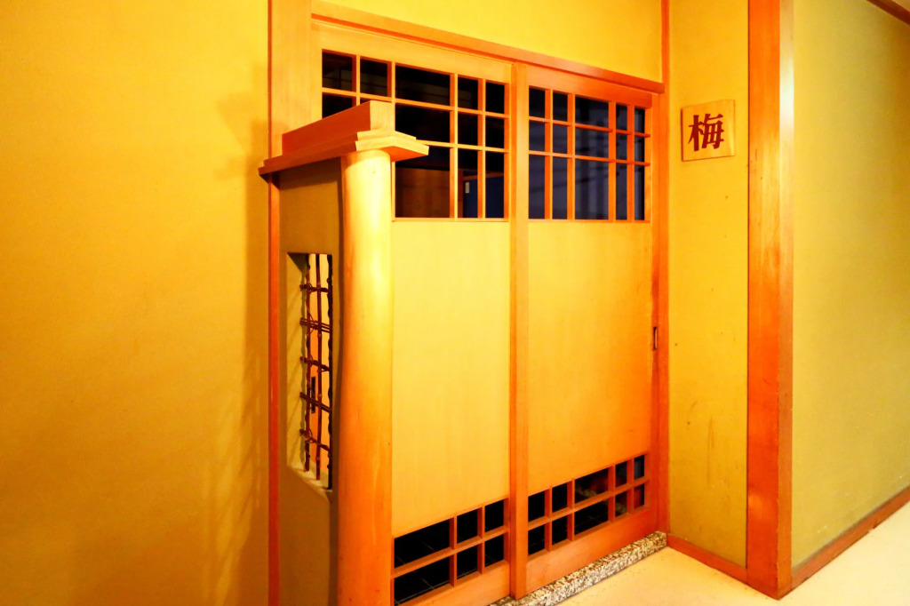 Ryokan Karasawa