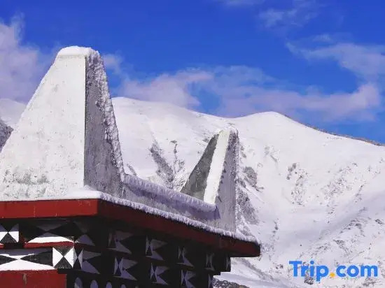 Xingye Snow Mountain Courtyard (Xinduqiao Town)