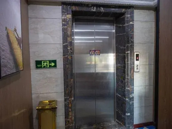 Xinpeng Hotel