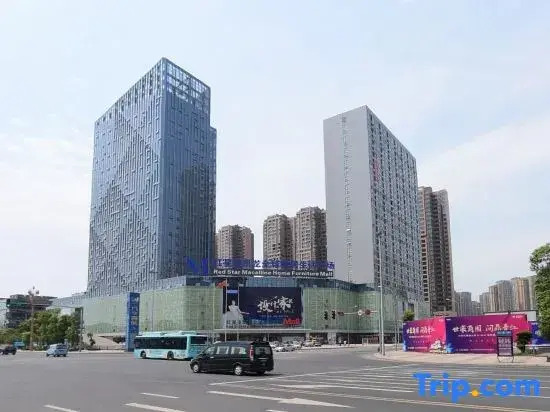Mutang Design Guesthouse (Leshan Railway Station Shihao Plaza)