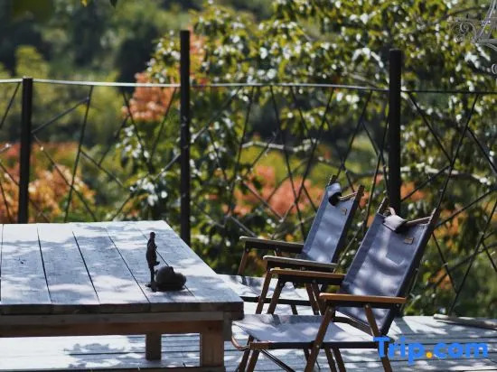 Xianhe Mountain Guesthouse