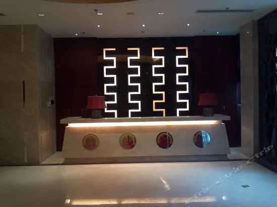Dagu Glacier Hotel