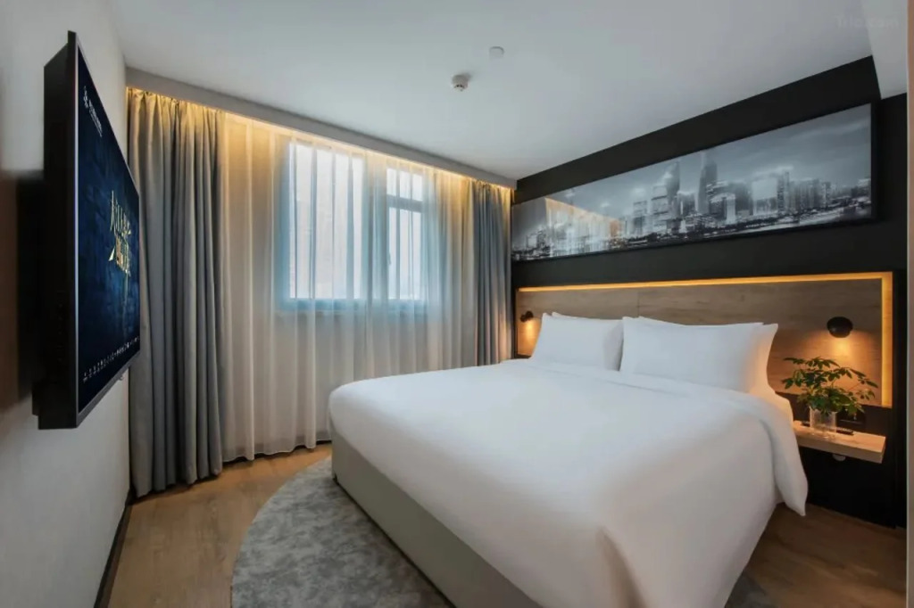 Liberal Hotel (Shanghai Global Harbor)
