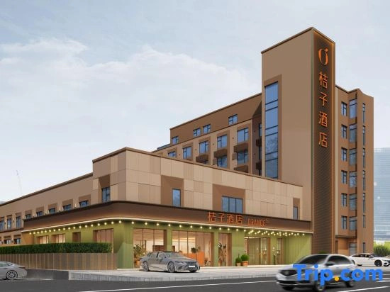 Orange Hotel (Qingdao North Station East Plaza）