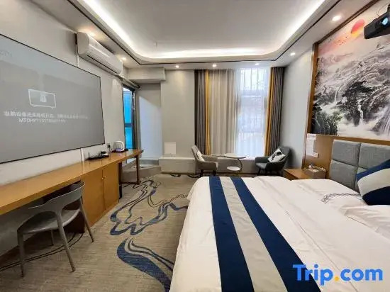 Zhaotong Bogang Boutique Hotel (Shenggenshanshui Branch)
