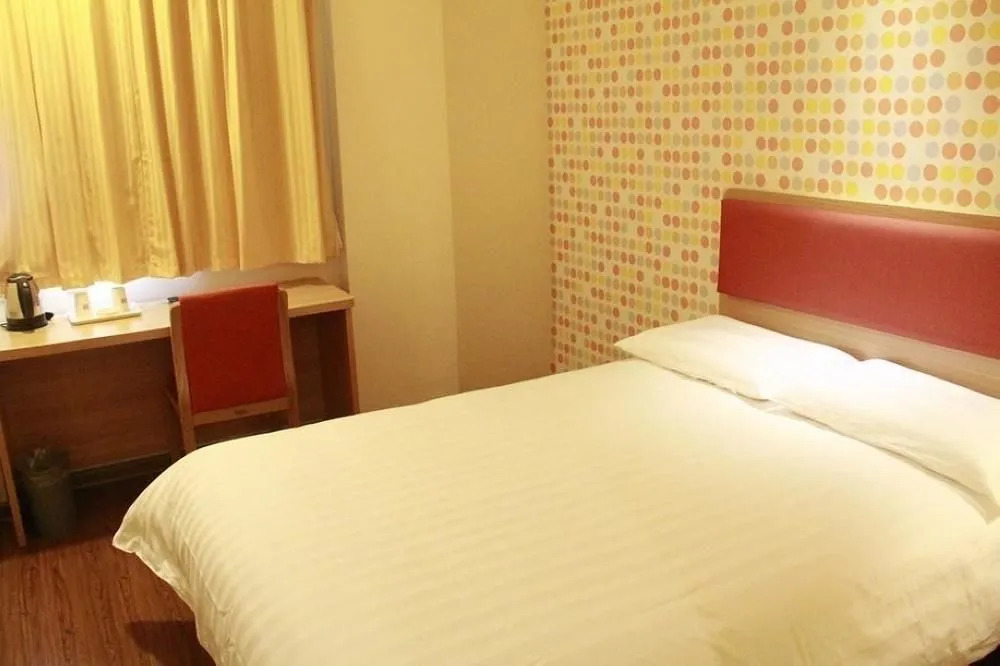 Home Inn Hotel