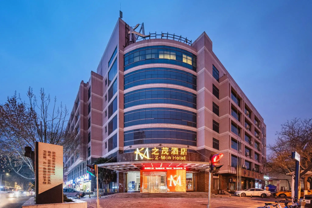Z-mon Hotel Xi'an