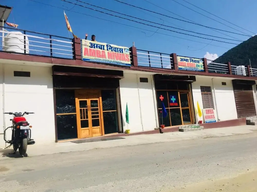 Goroomgo Amba Niwas Home Stay Uttarkashi