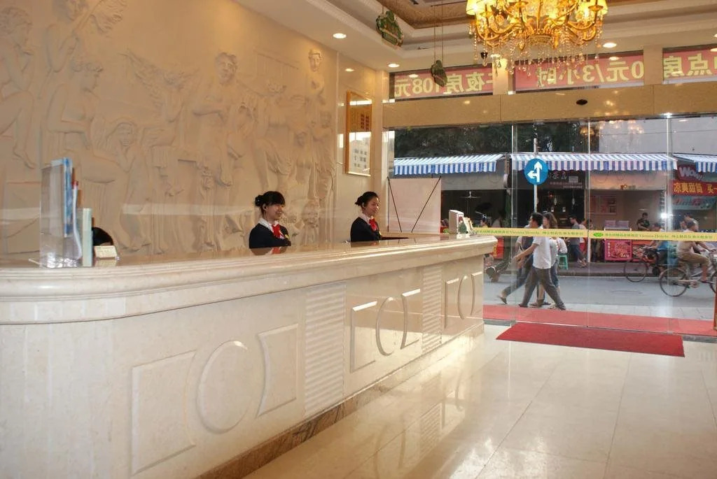 Vienna Hotel Shenzhen Dongmen Branch