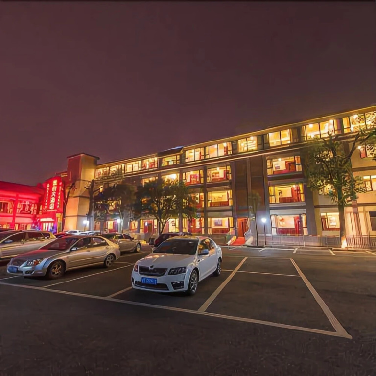 Yafu Hotel