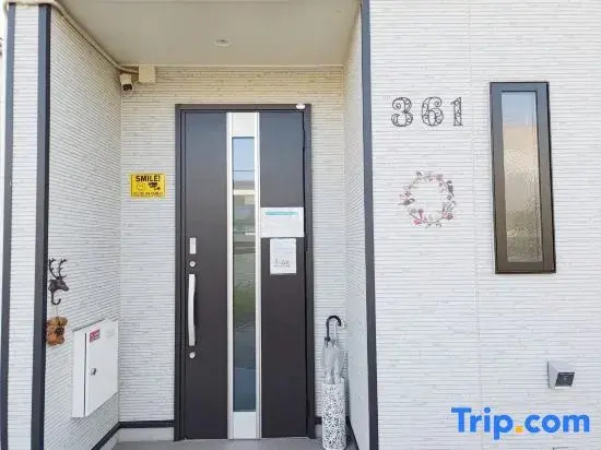Tsukuba Garden House QIAO No.361