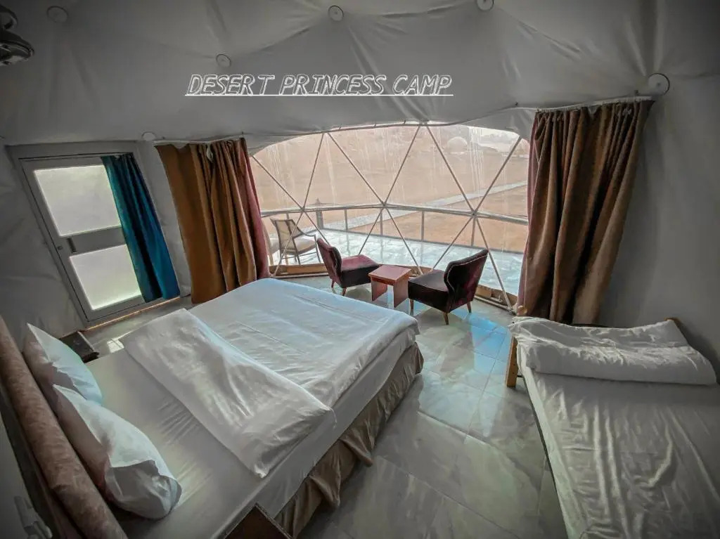 wadi rum  al omar