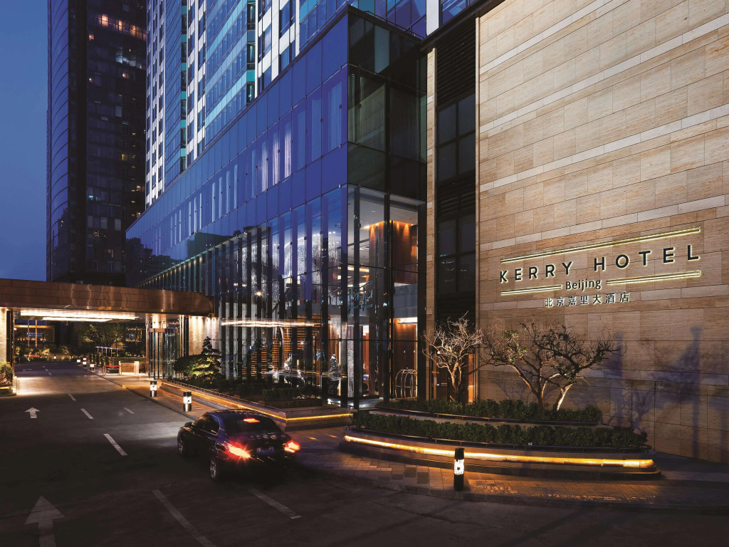 Kerry Hotel, Beijing by Shangri-La