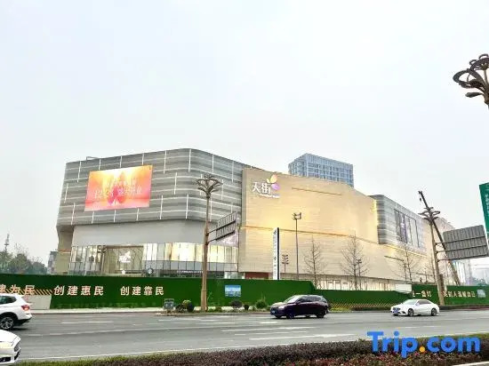 Jianhe Light Residence Homestay