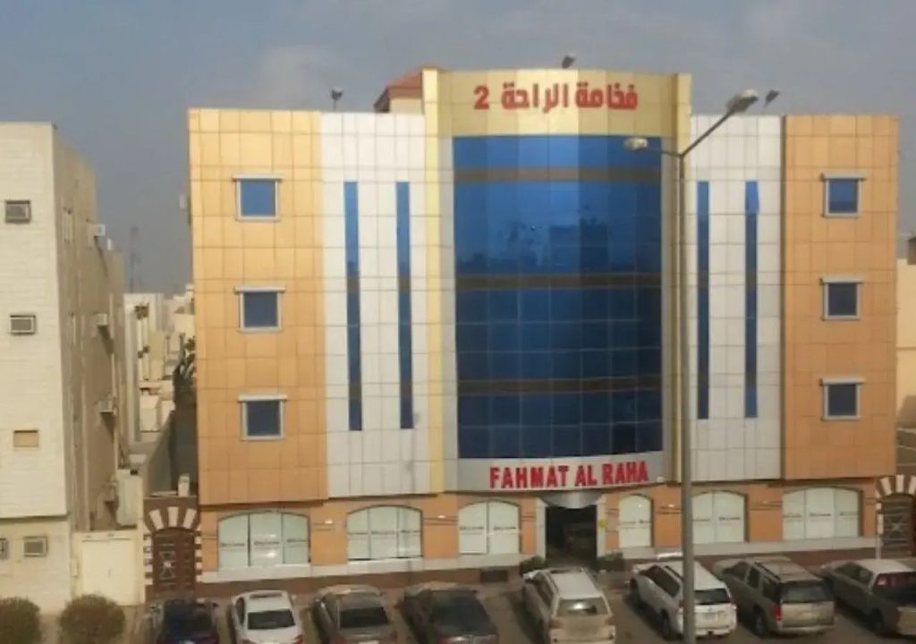 abrag altag5