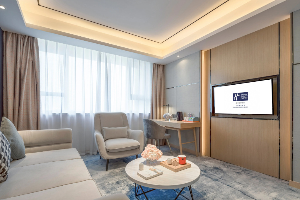 Holiday Inn Express Shanghai Jiading Center by IHG