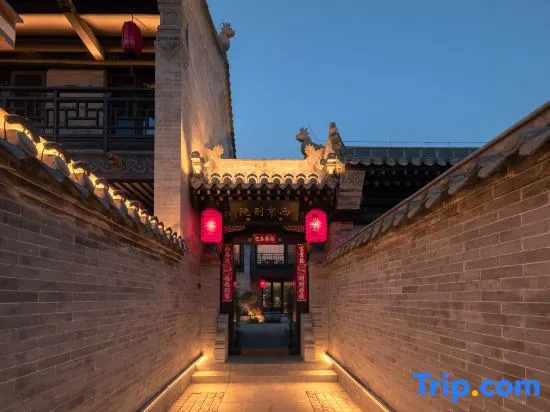 xijing inn
