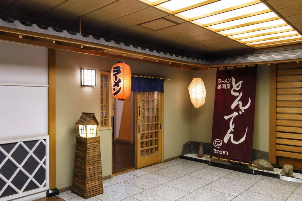 Toya Kohan Tei