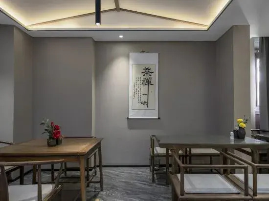 Shankee Tea Style Hotel (Xinxiang Muye Dadao Nanhuan Road)