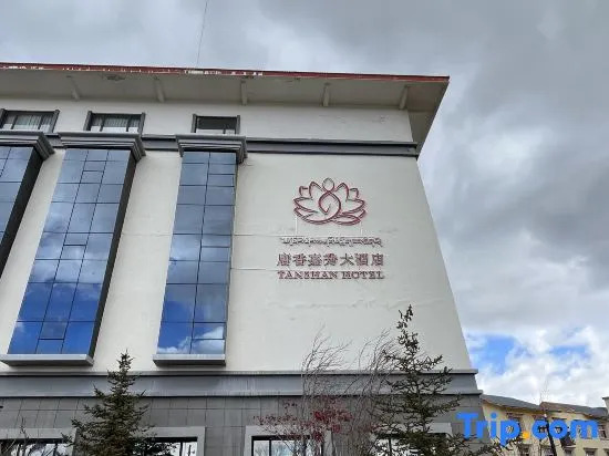 Tanshan Hotel