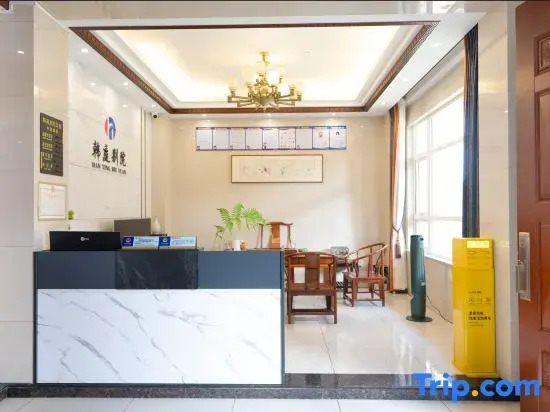 Hantingbieyuan