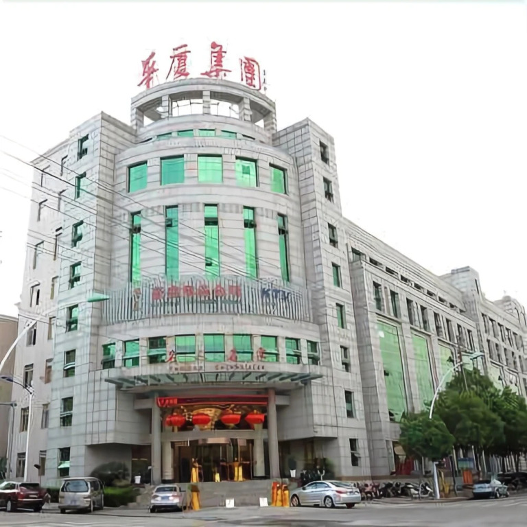 东阳华厦大酒店